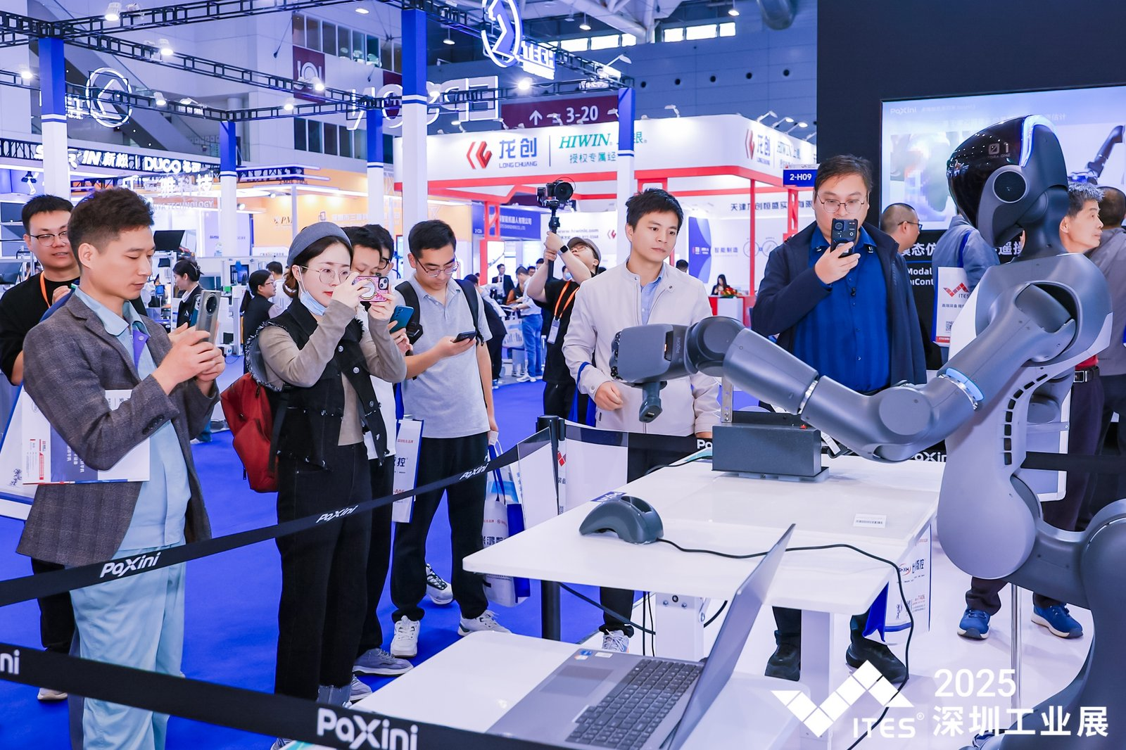 china manufacturing expo
